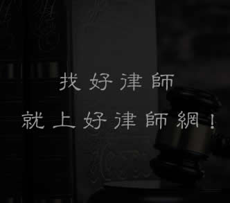 天河好写字楼网