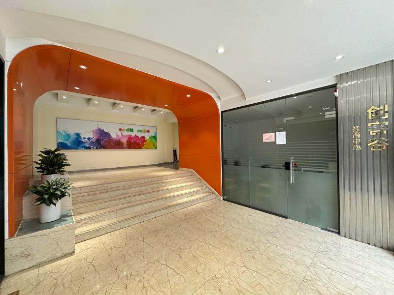 天河广州智慧港孵化器有限公司写字楼事务所形像图片10