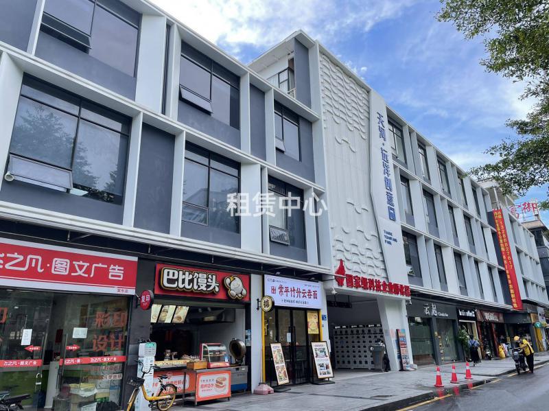 天河广州智慧港孵化器有限公司写字楼事务所形像图片25