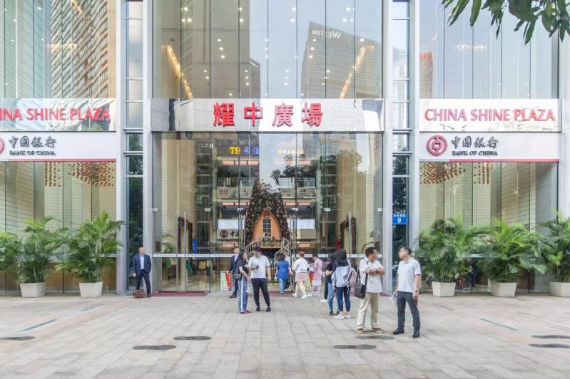 天河广州智慧港孵化器有限公司写字楼事务所形像图片30