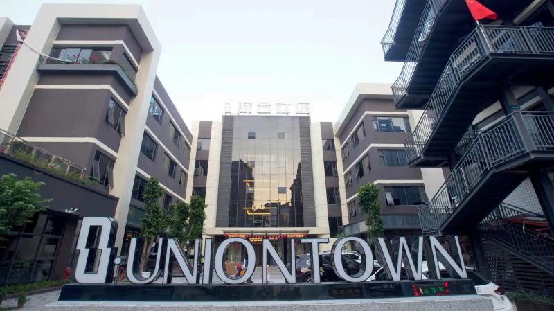 天河广州智慧港孵化器有限公司写字楼事务所形像图片52