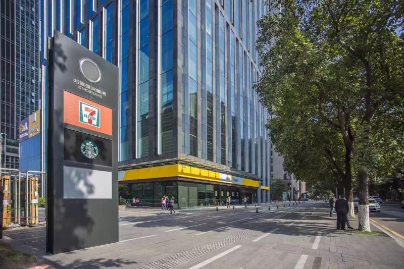 天河广州智慧港孵化器有限公司写字楼事务所形像图片58