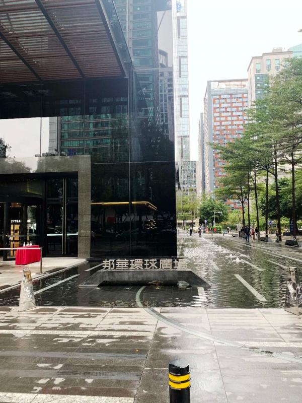 天河广州智慧港孵化器有限公司写字楼事务所形像图片61