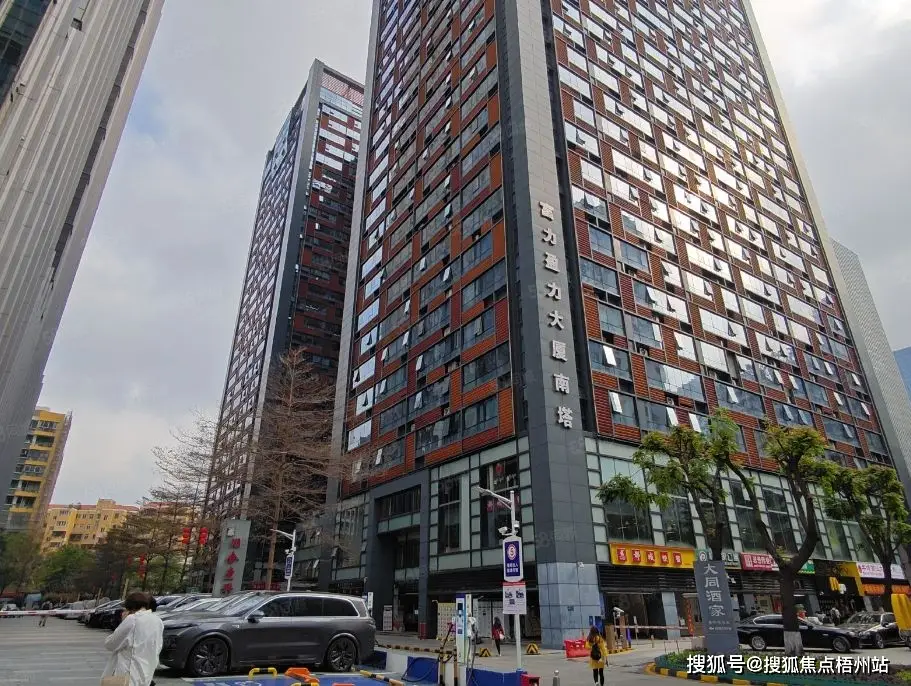 天河广州智慧港孵化器有限公司写字楼事务所形像图片78