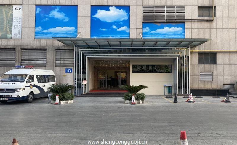 天河广州智慧港孵化器有限公司写字楼事务所形像图片113