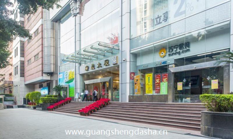 天河广州智慧港孵化器有限公司写字楼事务所形像图片129