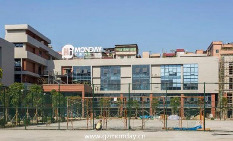 天河广州智慧港孵化器有限公司写字楼事务所形像图片143