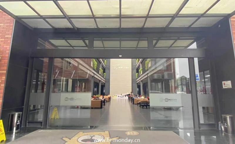 天河广州智慧港孵化器有限公司写字楼事务所形像图片144