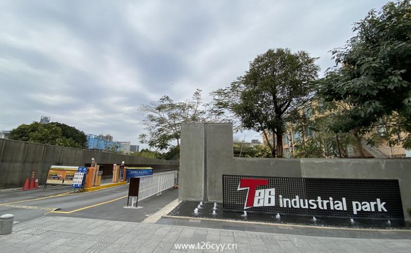 天河广州智慧港孵化器有限公司写字楼事务所形像图片166