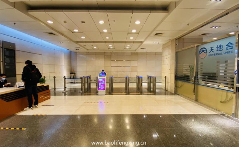 天河广州智慧港孵化器有限公司写字楼事务所形像图片173