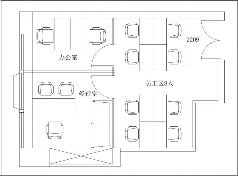 天河写字楼图片183