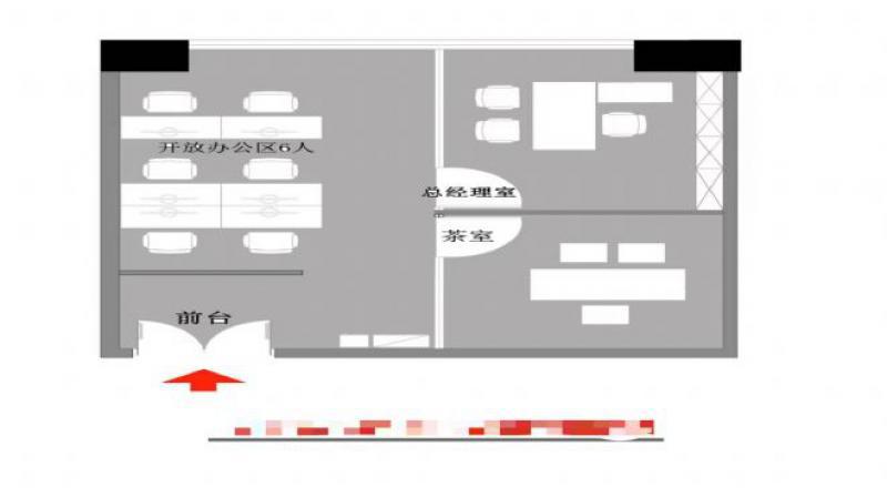 天河写字楼图片249