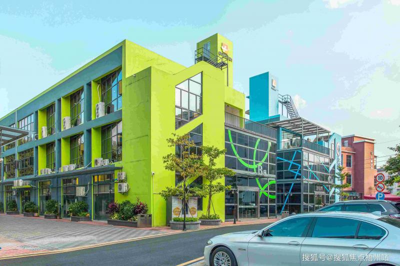 天河广州智慧港孵化器有限公司写字楼事务所形像图片296