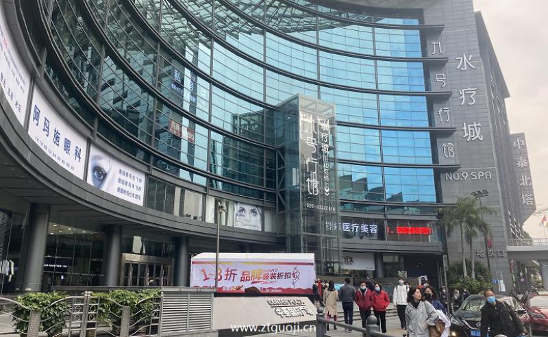 天河广州智慧港孵化器有限公司写字楼事务所形像图片358