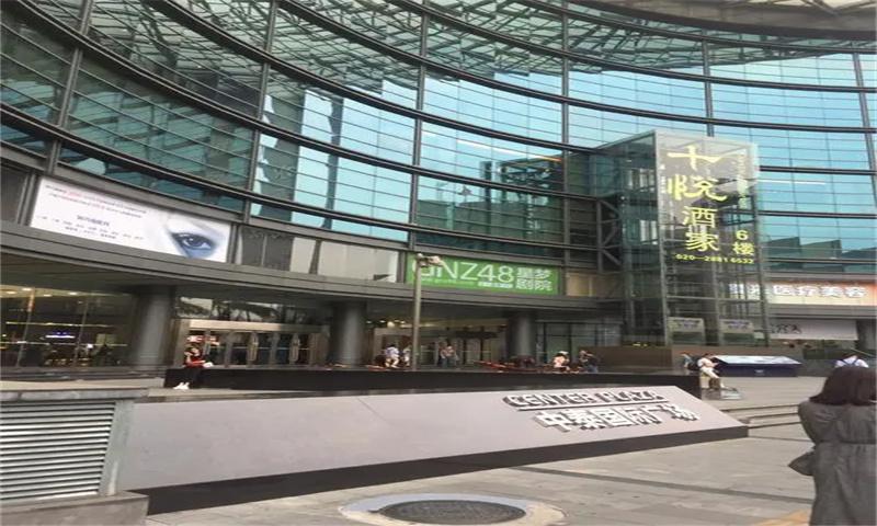 天河广州智慧港孵化器有限公司写字楼事务所形像图片362