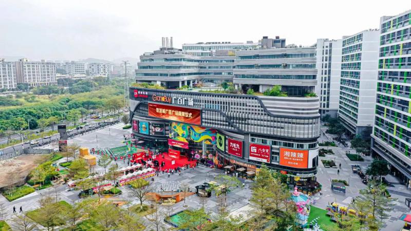 天河广州智慧港孵化器有限公司写字楼事务所形像图片366