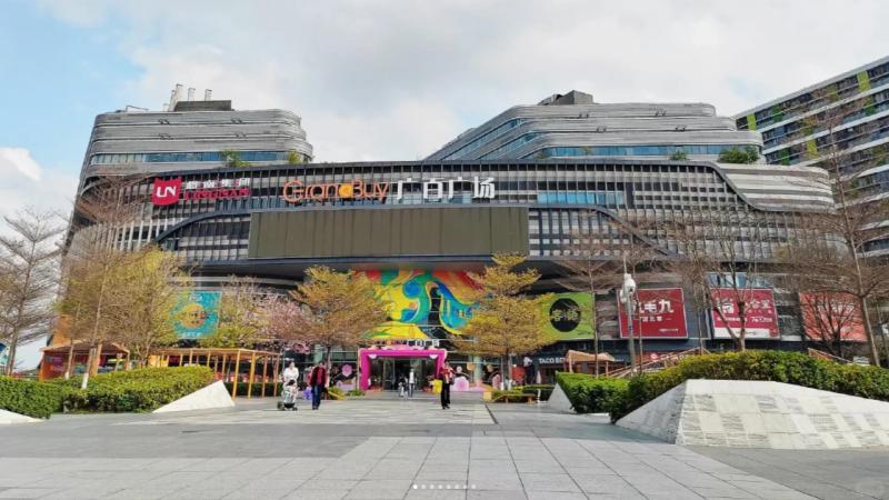 天河广州智慧港孵化器有限公司写字楼事务所形像图片367