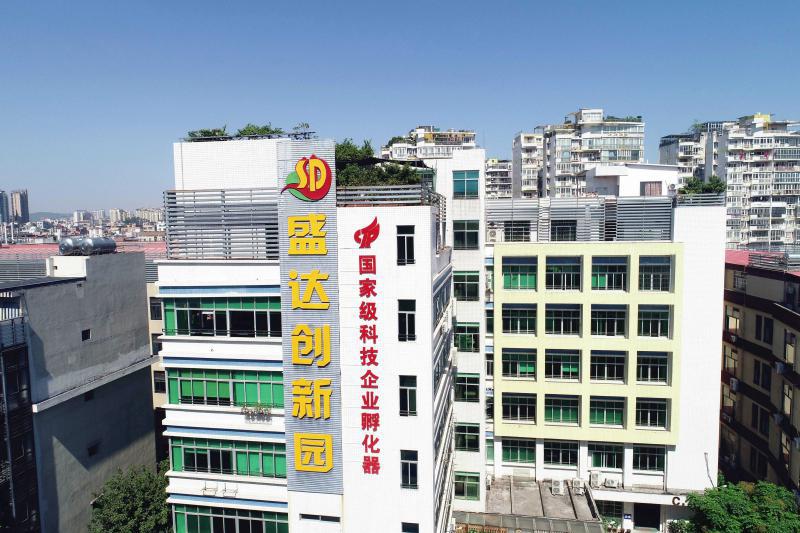 天河广州智慧港孵化器有限公司写字楼事务所形像图片389