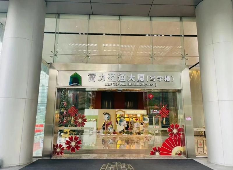 天河广州智慧港孵化器有限公司写字楼事务所形像图片394