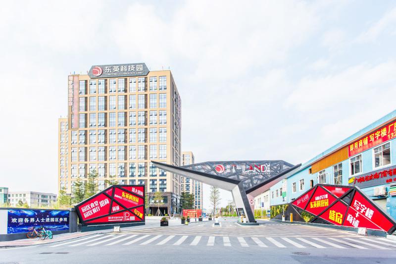 天河广州智慧港孵化器有限公司写字楼事务所形像图片430