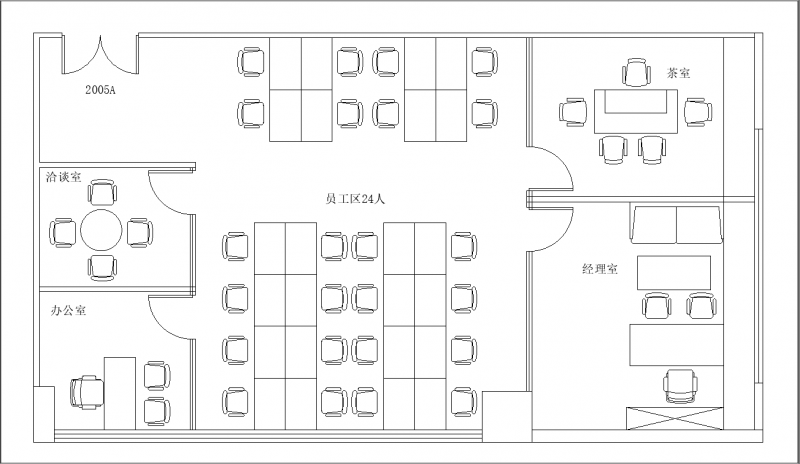 天河写字楼图片445