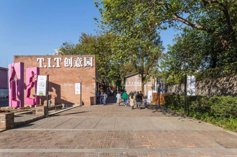 天河广州智慧港孵化器有限公司写字楼事务所形像图片485