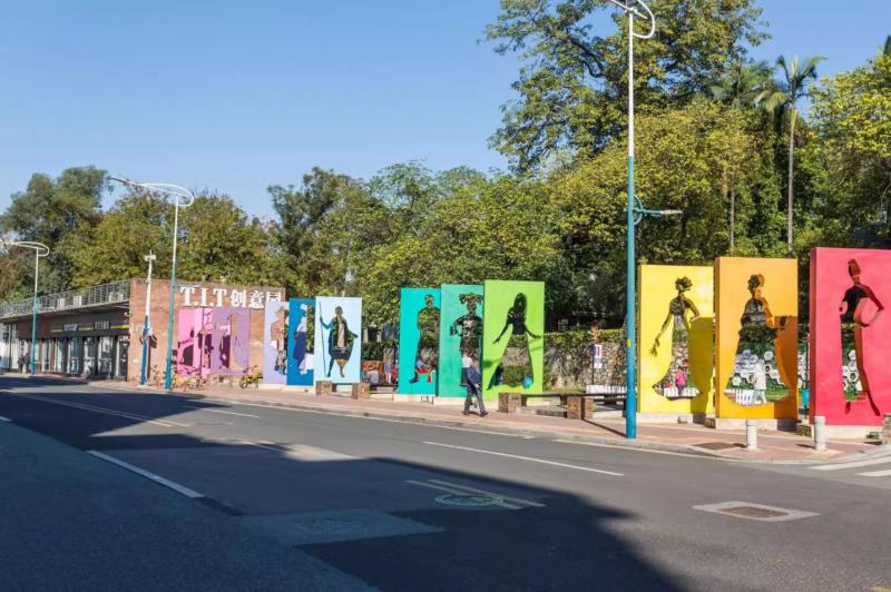 天河广州智慧港孵化器有限公司写字楼事务所形像图片487