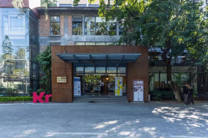 天河广州智慧港孵化器有限公司写字楼事务所形像图片489