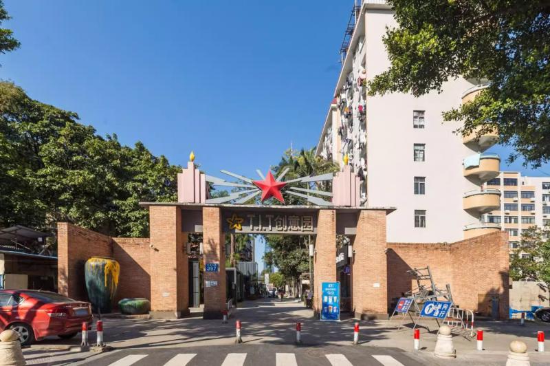 天河广州智慧港孵化器有限公司写字楼事务所形像图片486