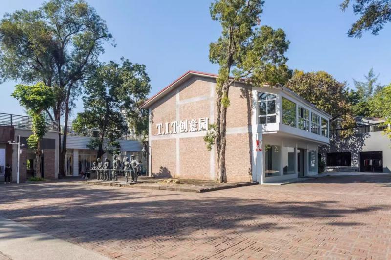 天河广州智慧港孵化器有限公司写字楼事务所形像图片491