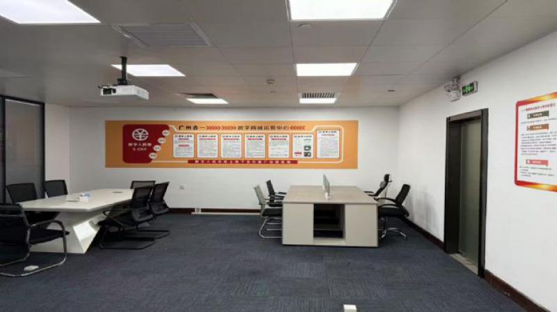 天河写字楼图片541