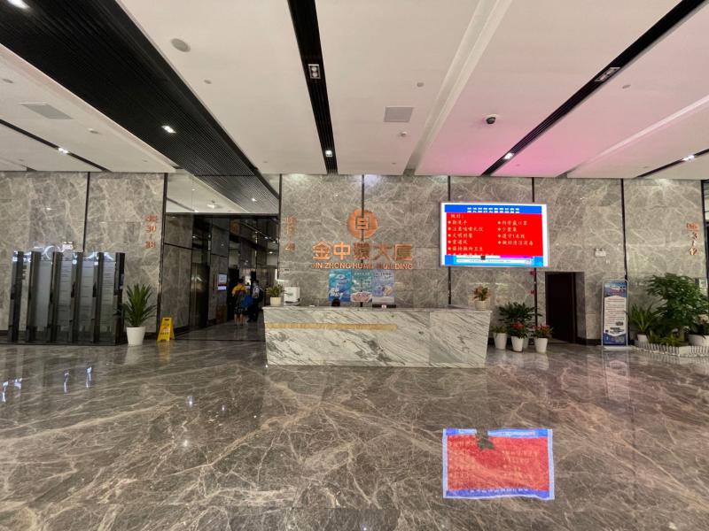 天河广州智慧港孵化器有限公司写字楼事务所形像图片588