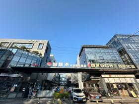 天河智慧港企业孵化基地写字楼