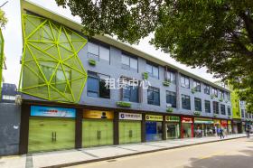 20000写字楼事务所