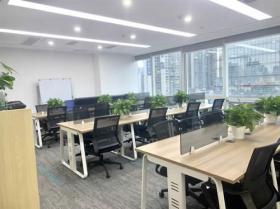 体育中心天河写字楼253平方广晟大厦精装修办公室正佳广场