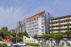 7000写字楼事务所