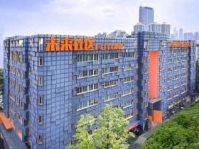 天河PCI·未来社区写字楼