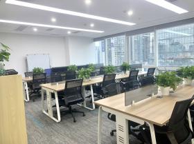 珠江新城天河甲级写字楼广晟大厦253平方精装修办公室