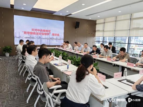 省通信管理局回应南都宽带乱象报道，天河多家写字楼签承诺书